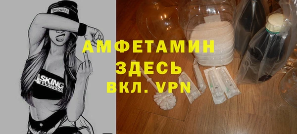 кокаин VHQ Алзамай