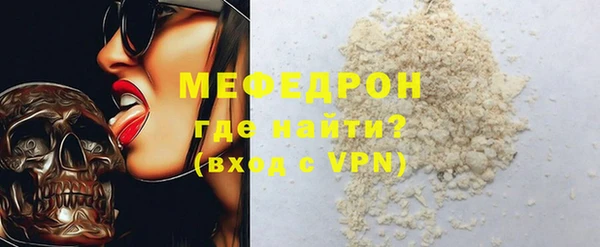 метадон Абдулино