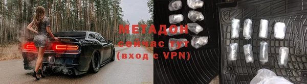 кокаин VHQ Алзамай