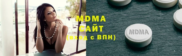кокаин VHQ Алзамай