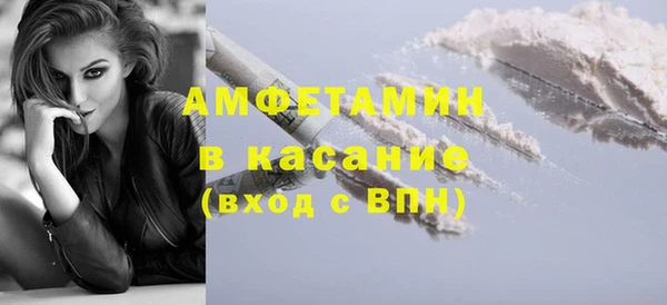 метадон Абдулино