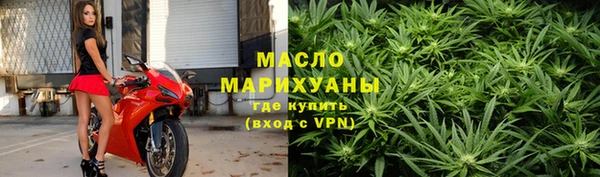 хмурый Нягань