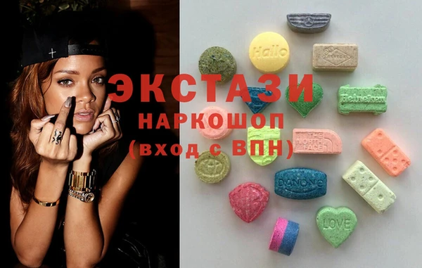 молекула духа Алексеевка