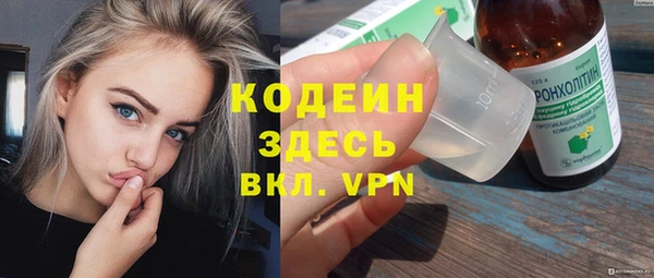 кокаин VHQ Алзамай