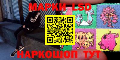 кокаин премиум Малгобек