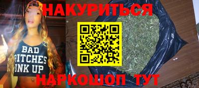 герыч Малоярославец