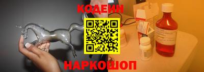 кокаин премиум Малгобек