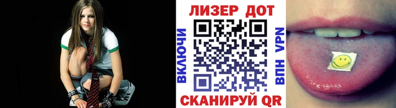 Марки 25I-NBOMe 1,5мг Советский